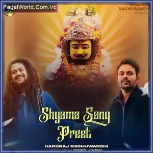 Shyama Preet Main Tose Poster
