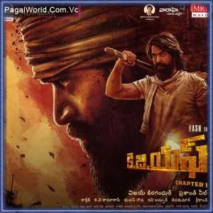 KGF Chapter 2 (Hindi)   Audio Trailer Poster