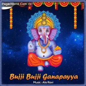 Bujji Bujji Ganapayya Poster