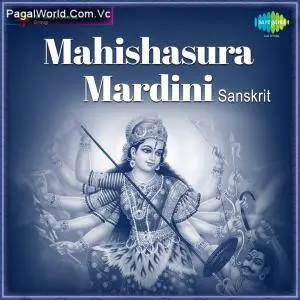 Mahishasura Mardini Poster