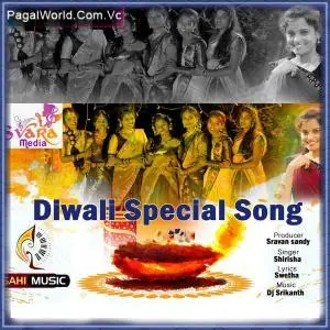Diwali Special Song   Shirisha Poster