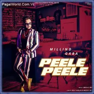 Peele Peele Poster