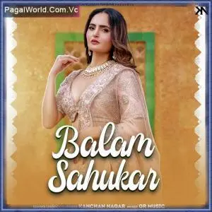 Balam Sahukar Poster