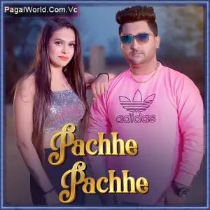 Pacche Pacche Poster