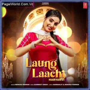 Laung Laachi   Renuka Panwar Poster
