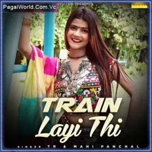 Train Layi Thi Poster
