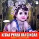Kitna Pyara Hai Singar Poster