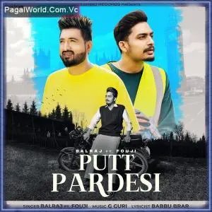Putt Pardesi Poster