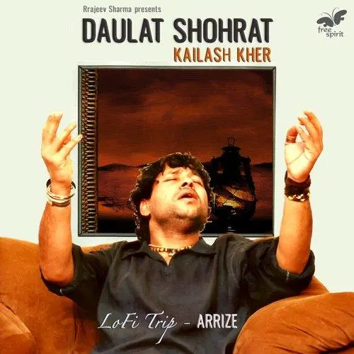 Daulat Shohrat Kya Karni Lofi Poster