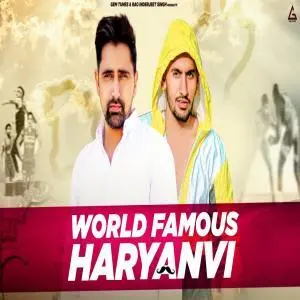 World Famous Haryanvi Poster