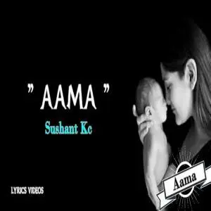 Aama   Sushant KC Poster